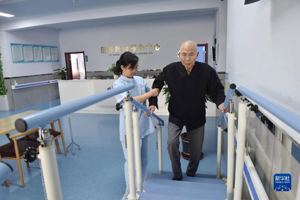 微乐斗地主电脑版下载八喜牌